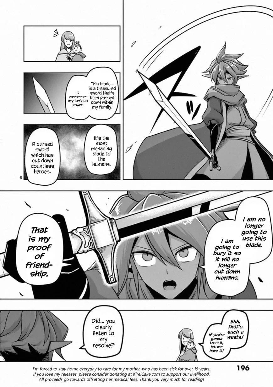 Read Helck chapter 76.5 image 2 on Lezhin