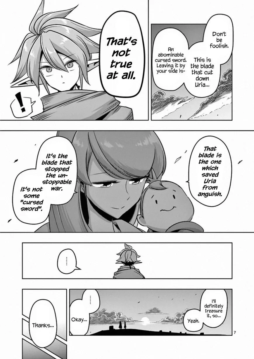 Read Helck chapter 76.5 image 3 on Lezhin