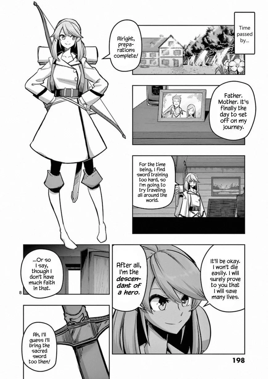 Read Helck chapter 76.5 image 4 on Lezhin