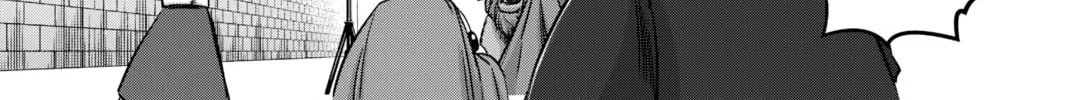 Read Helck chapter 76 image 27 on Lezhin