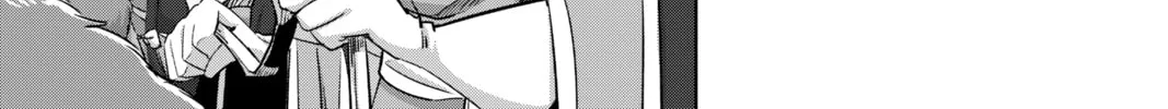 Read Helck chapter 76 image 35 on Lezhin