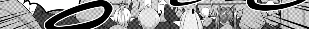 Read Helck chapter 76 image 41 on Lezhin