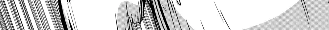 Read Helck chapter 76 image 49 on Lezhin