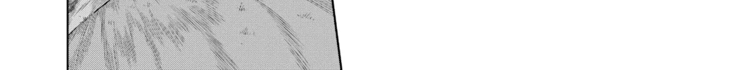 Read Helck chapter 76 image 61 on Lezhin