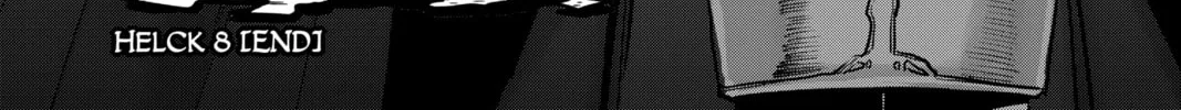 Read Helck chapter 76 image 69 on Lezhin