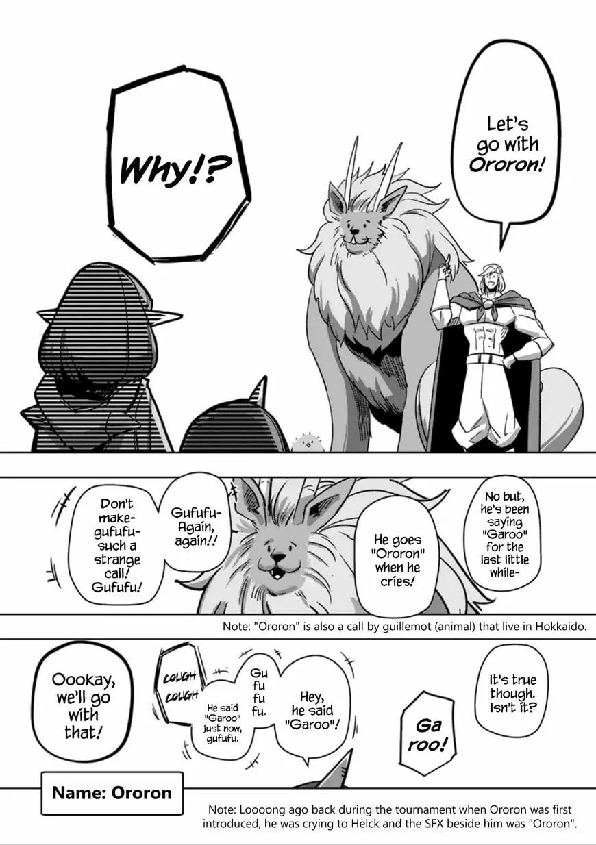 Read Helck chapter 77.3 image 1 on Lezhin