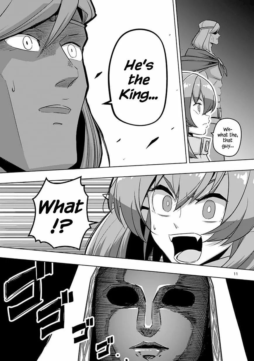 Read Helck chapter 79.1 image 10 on Lezhin