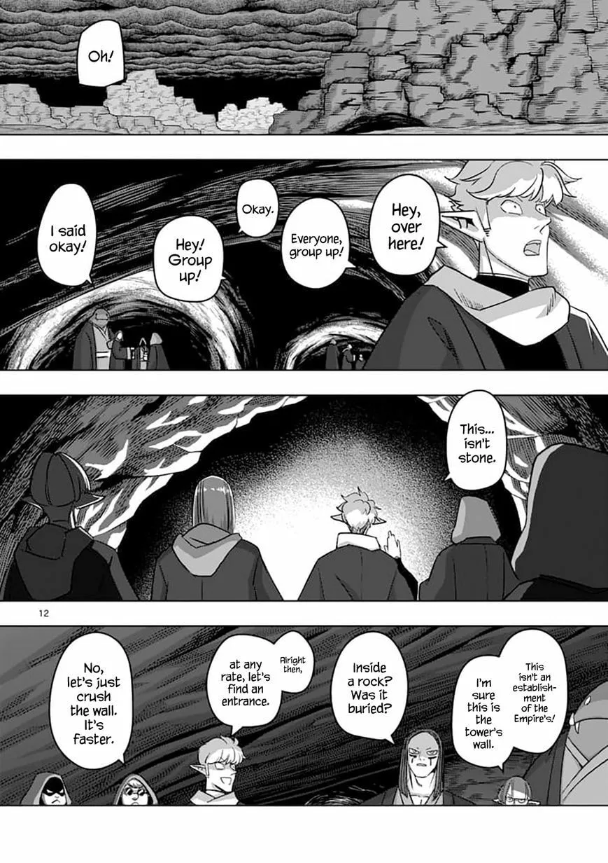 Read Helck chapter 79.1 image 11 on Lezhin