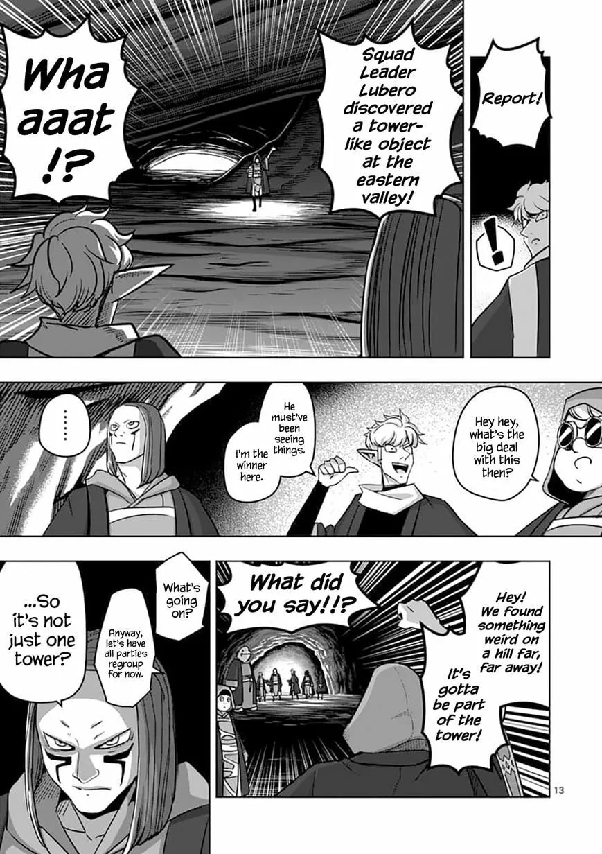 Read Helck chapter 79.1 image 12 on Lezhin