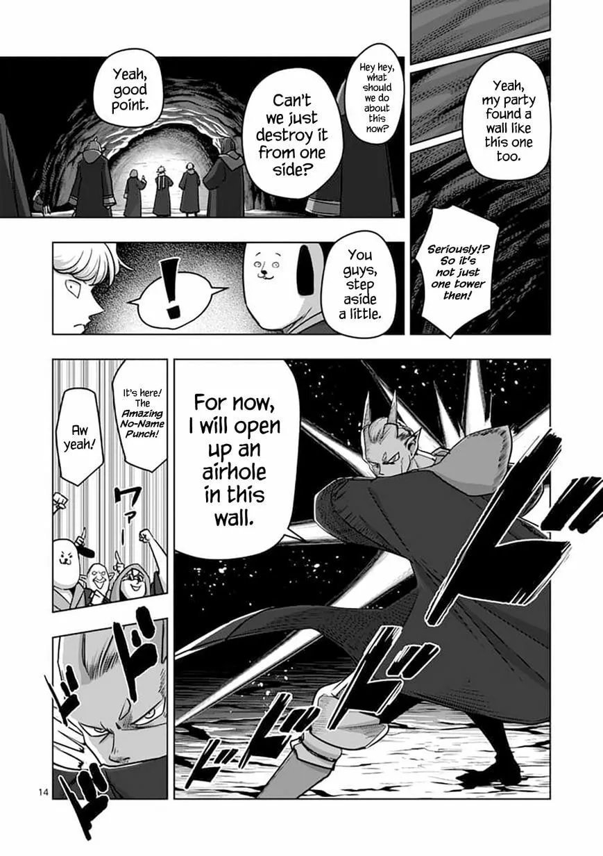 Read Helck chapter 79.1 image 13 on Lezhin