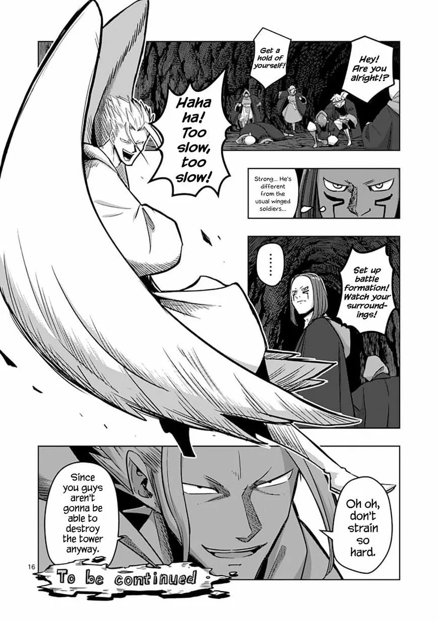 Read Helck chapter 79.1 image 15 on Lezhin