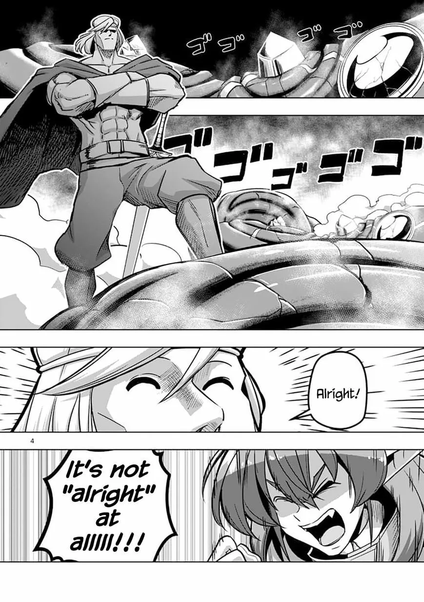 Read Helck chapter 79.1 image 3 on Lezhin