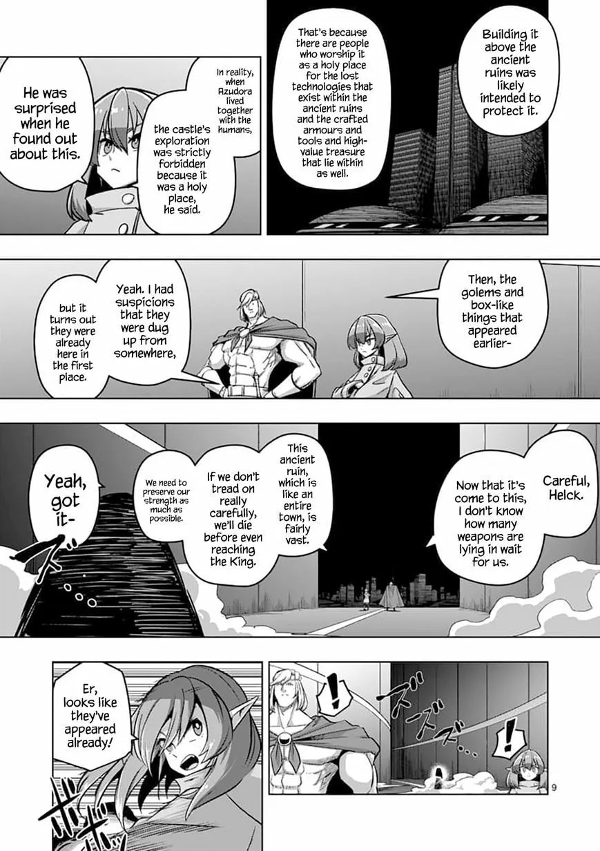 Read Helck chapter 79.1 image 8 on Lezhin