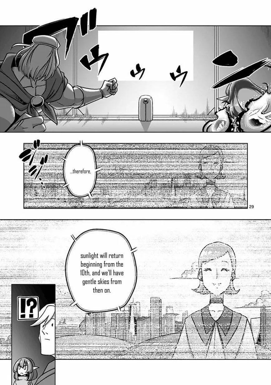 Read Helck chapter 79.2 image 13 on Lezhin