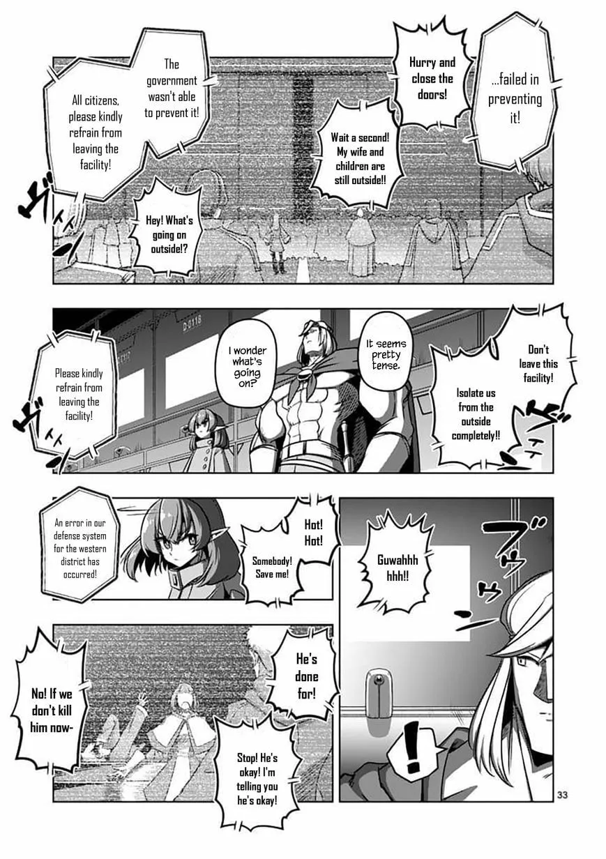 Read Helck chapter 79.2 image 17 on Lezhin