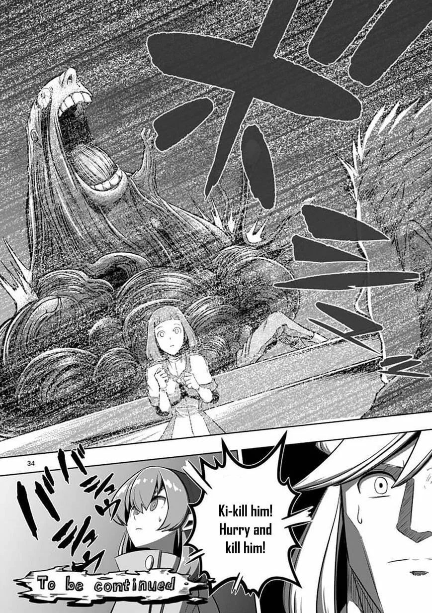 Read Helck chapter 79.2 image 18 on Lezhin