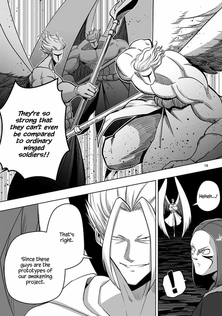 Read Helck chapter 79.2 image 3 on Lezhin
