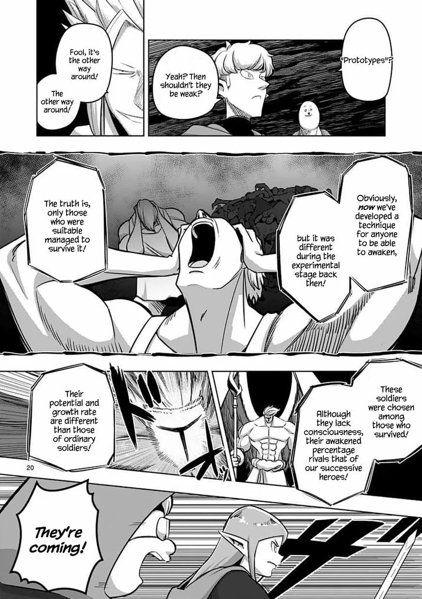 Read Helck chapter 79.2 image 4 on Lezhin