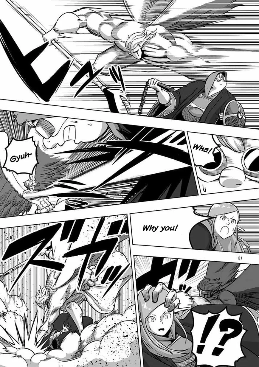Read Helck chapter 79.2 image 5 on Lezhin