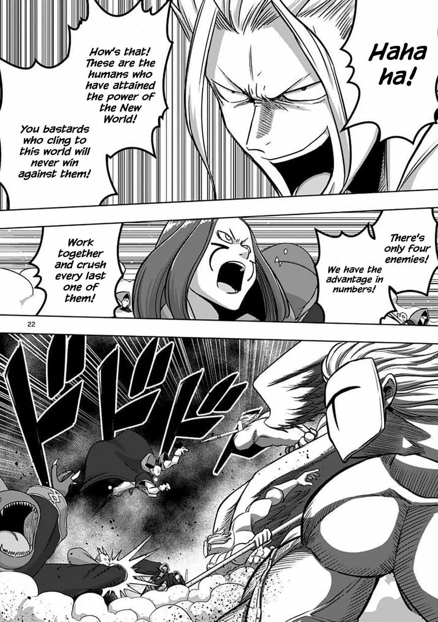 Read Helck chapter 79.2 image 6 on Lezhin