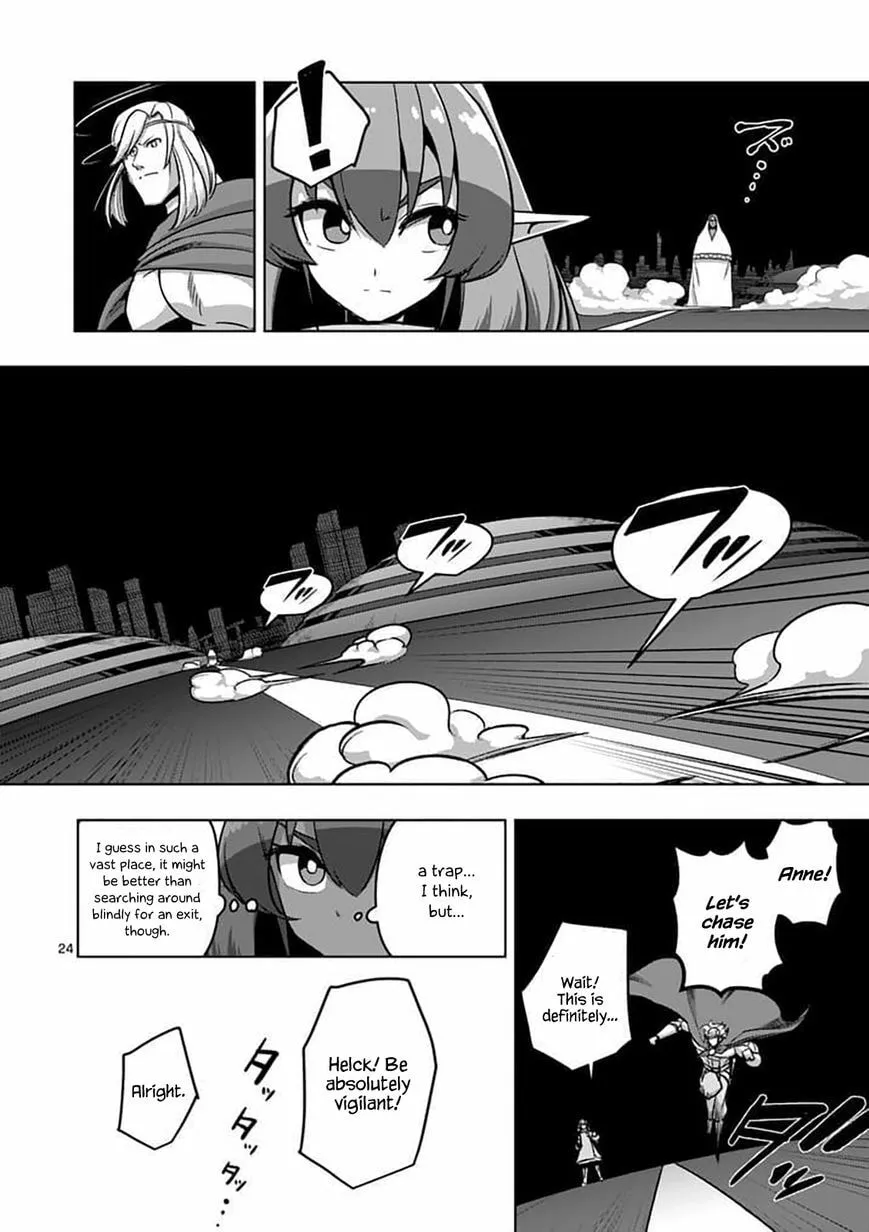 Read Helck chapter 79.2 image 8 on Lezhin