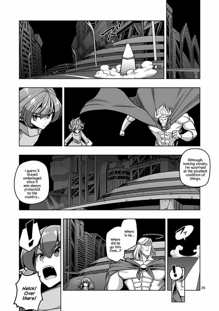 Read Helck chapter 79.2 image 9 on Lezhin