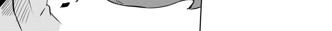 Read Helck chapter 8 image 21 on Lezhin