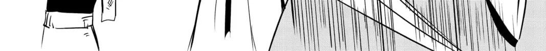 Read Helck chapter 8 image 29 on Lezhin