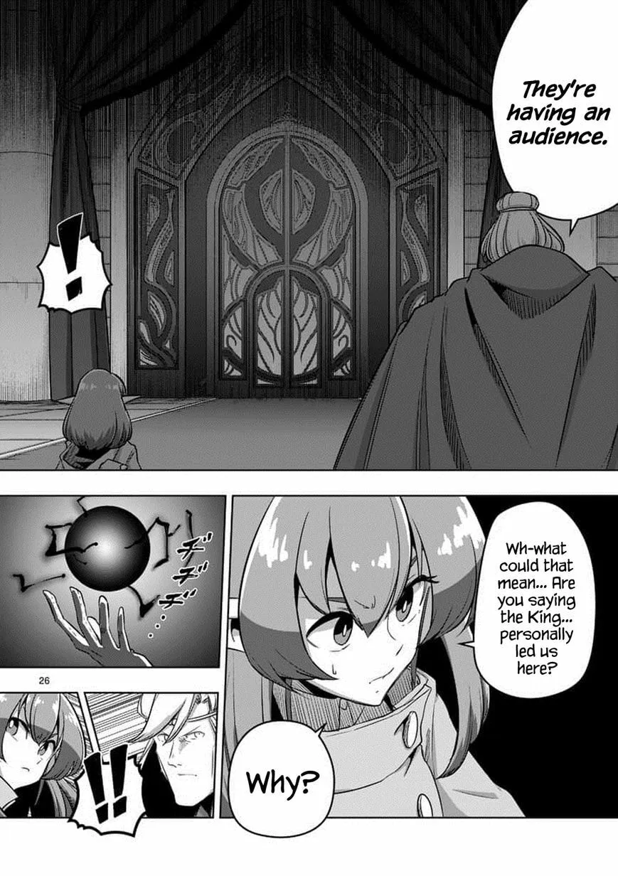 Read Helck chapter 80.2 image 10 on Lezhin