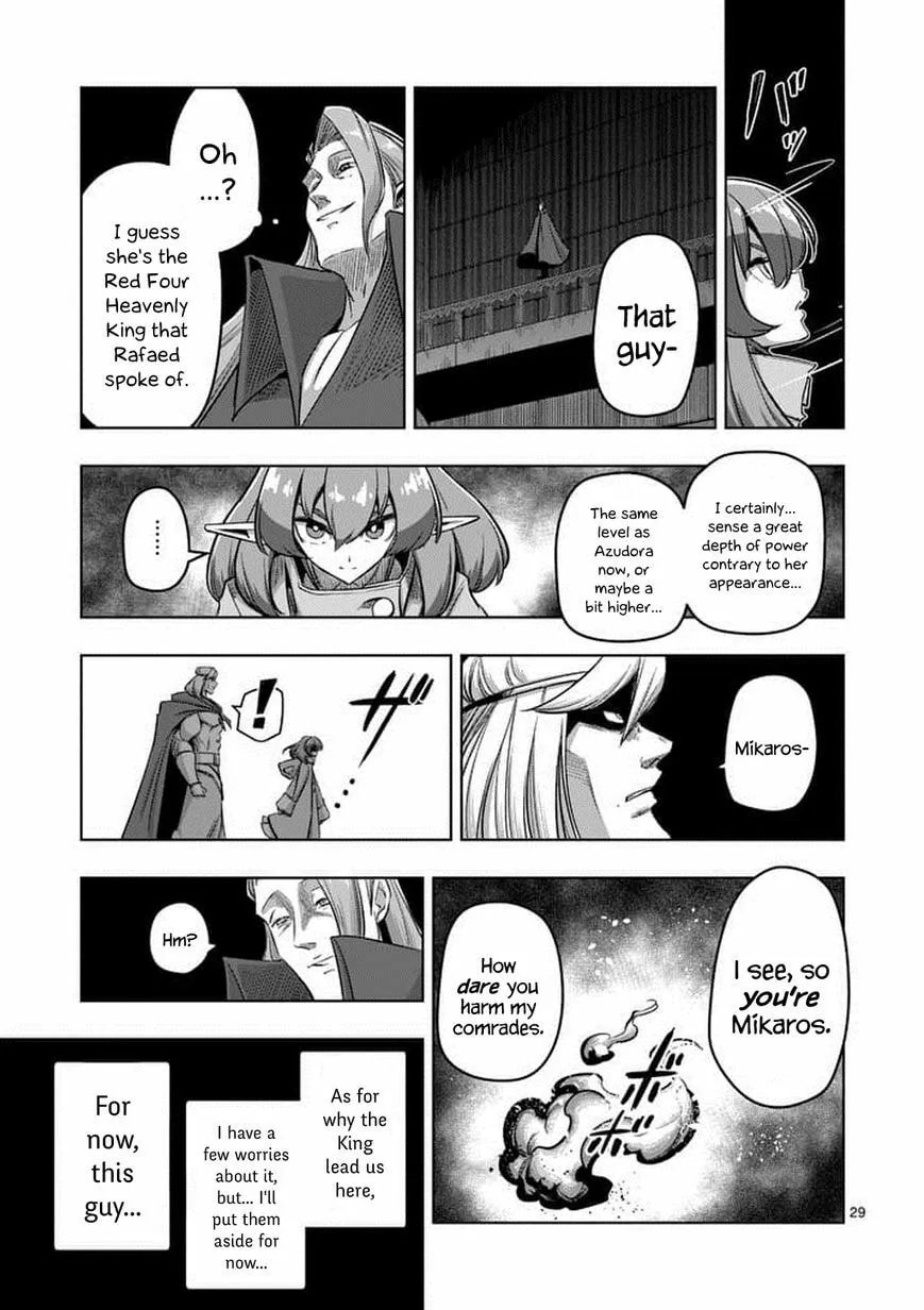 Read Helck chapter 80.2 image 13 on Lezhin