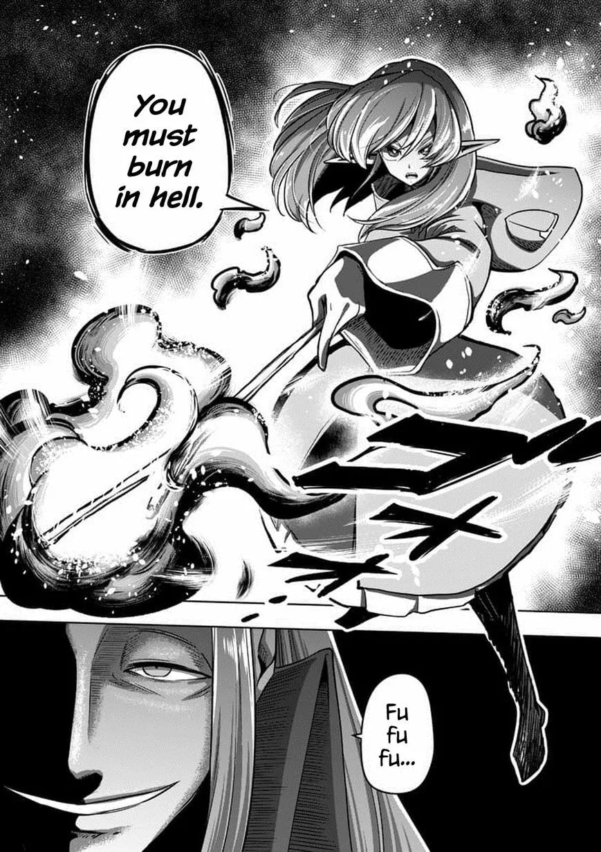 Read Helck chapter 80.2 image 14 on Lezhin