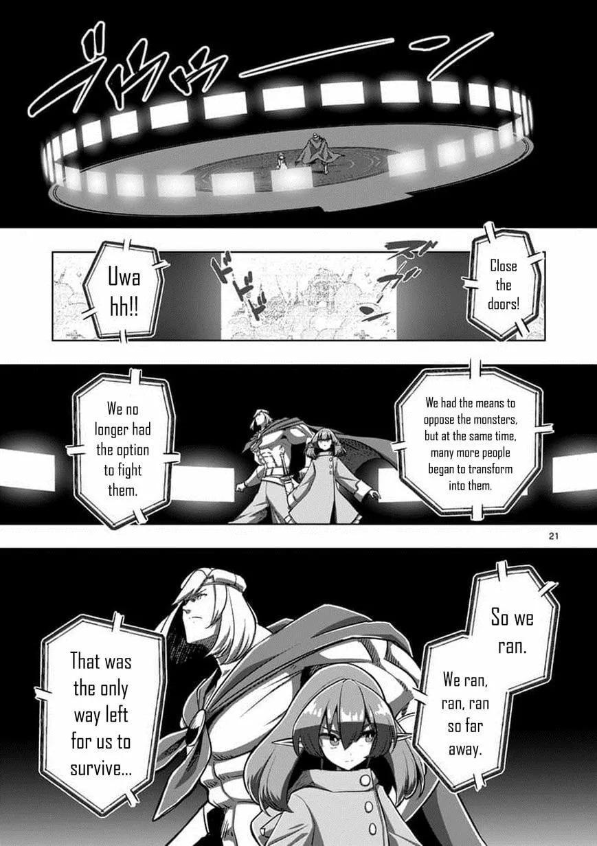Read Helck chapter 80.2 image 5 on Lezhin
