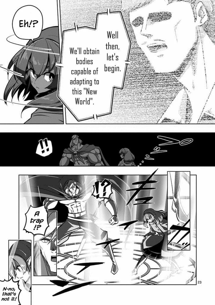 Read Helck chapter 80.2 image 7 on Lezhin