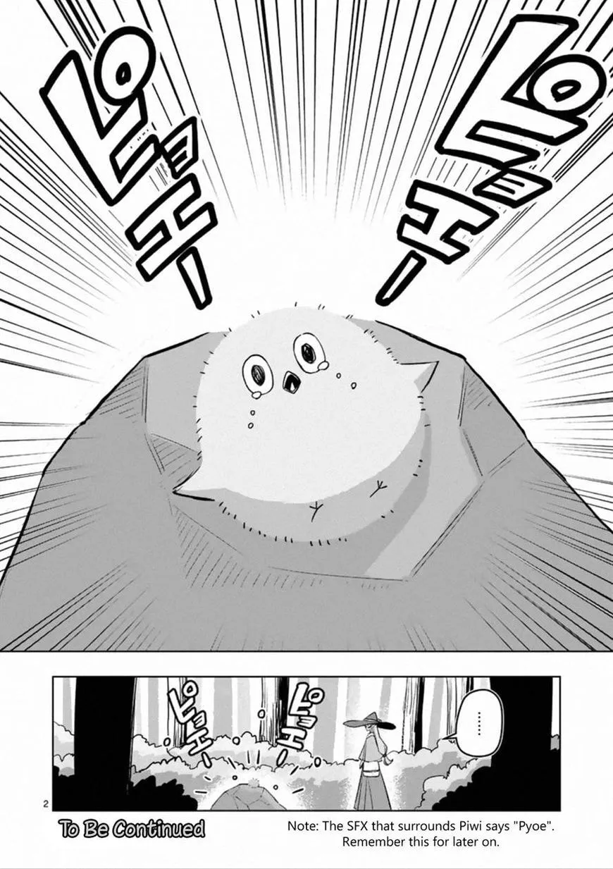 Read Helck chapter 80.3 image 1 on Lezhin