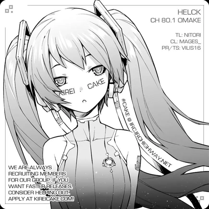 Read Helck chapter 80.3 image 2 on Lezhin