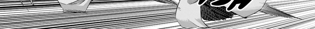 Read Helck chapter 80 image 29 on Lezhin