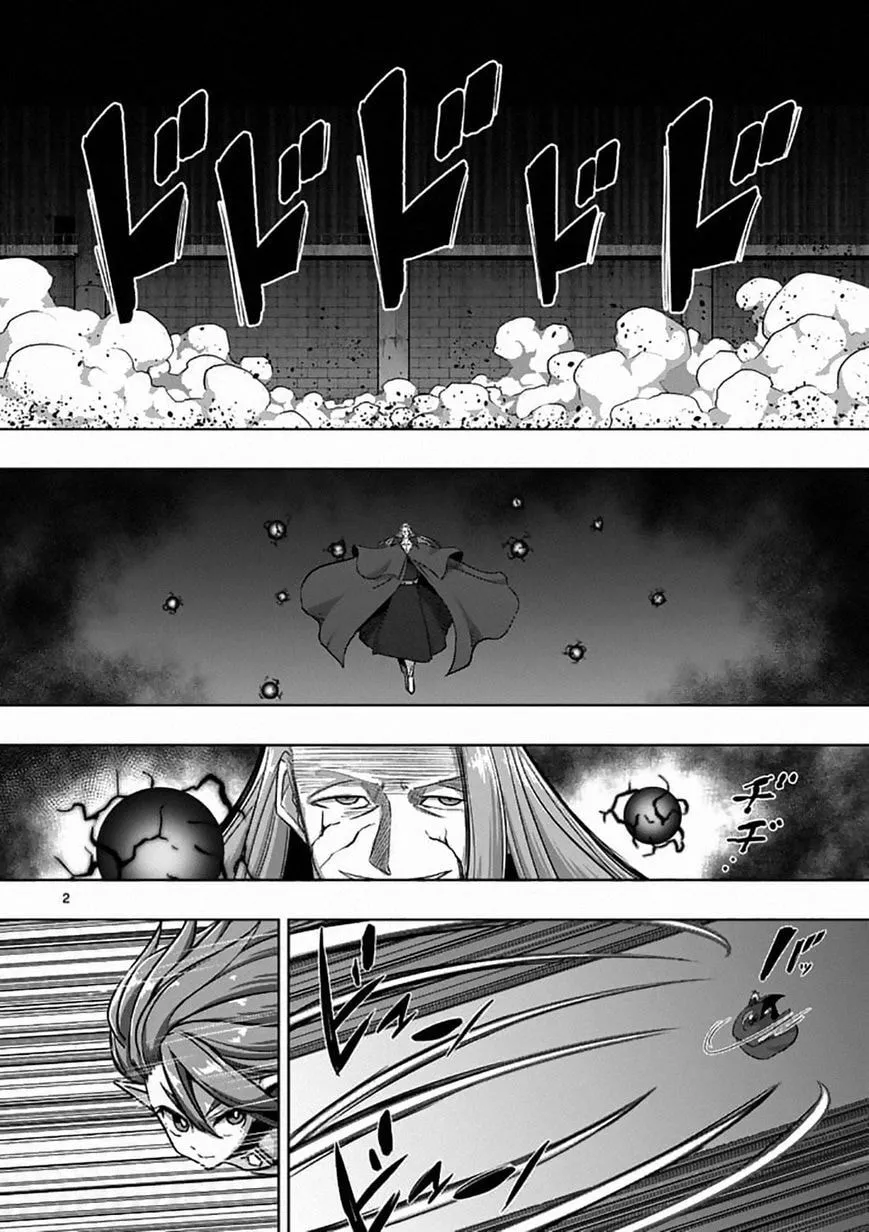 Read Helck chapter 82.1 image 1 on Lezhin