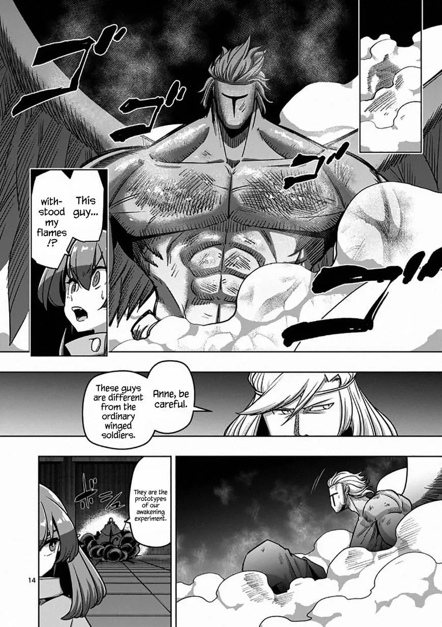 Read Helck chapter 82.1 image 13 on Lezhin