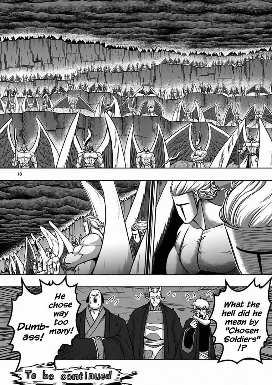 Read Helck chapter 82.1 image 17 on Lezhin