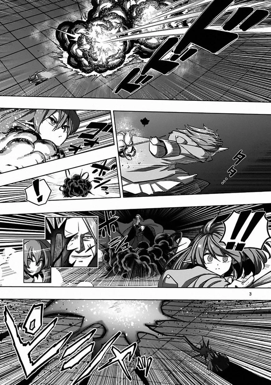 Read Helck chapter 82.1 image 2 on Lezhin