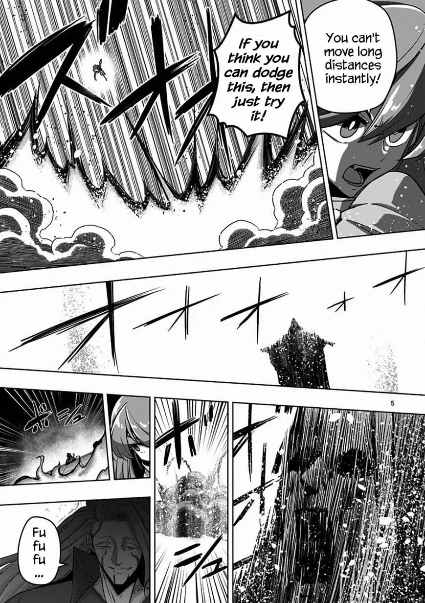 Read Helck chapter 82.1 image 4 on Lezhin