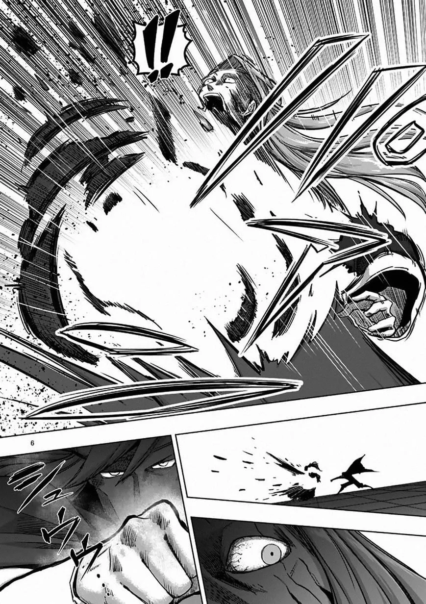 Read Helck chapter 82.1 image 5 on Lezhin