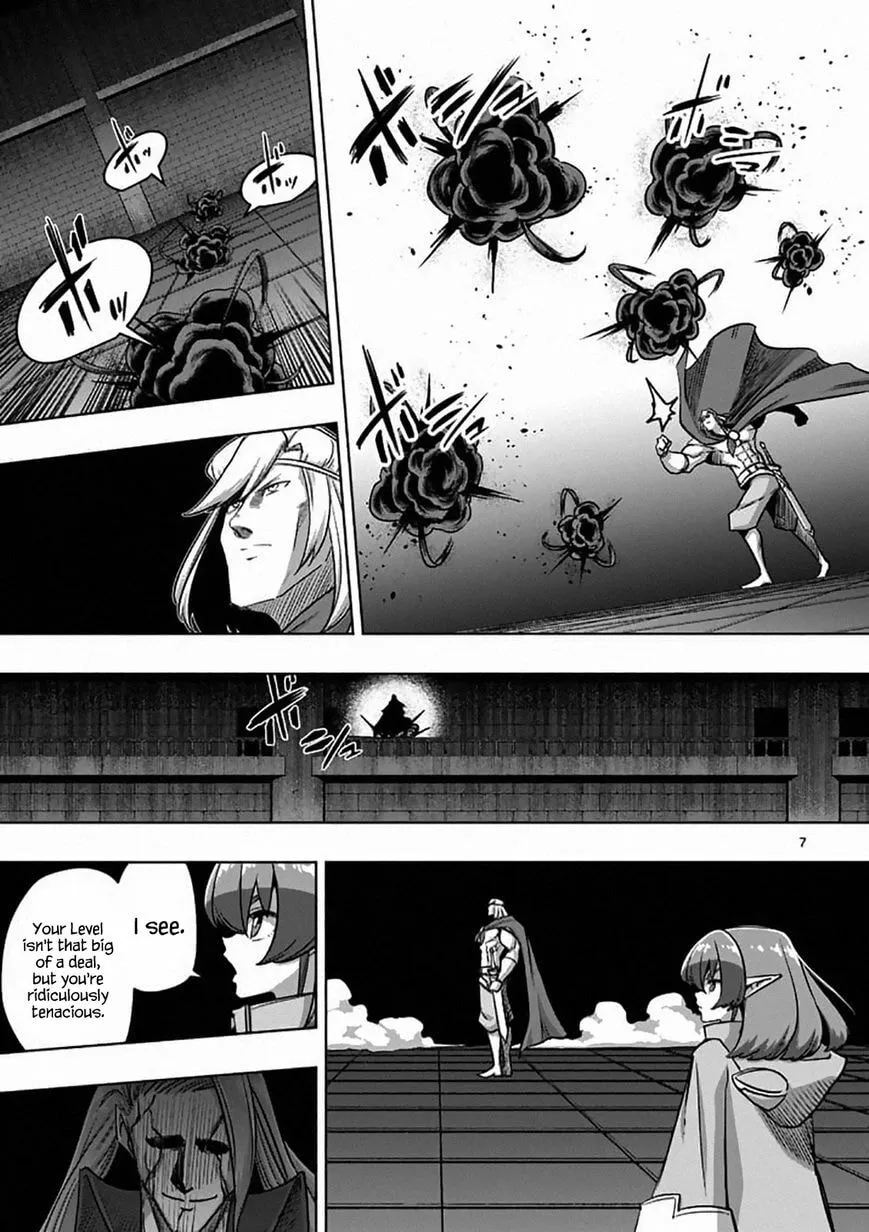 Read Helck chapter 82.1 image 6 on Lezhin