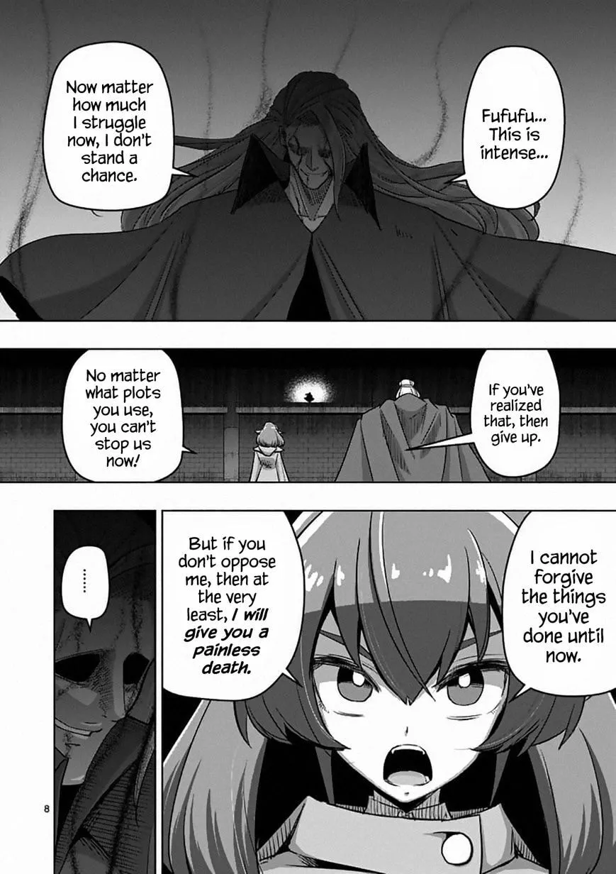 Read Helck chapter 82.1 image 7 on Lezhin