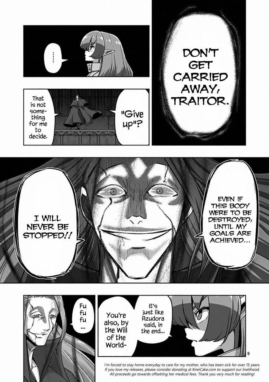 Read Helck chapter 82.1 image 8 on Lezhin