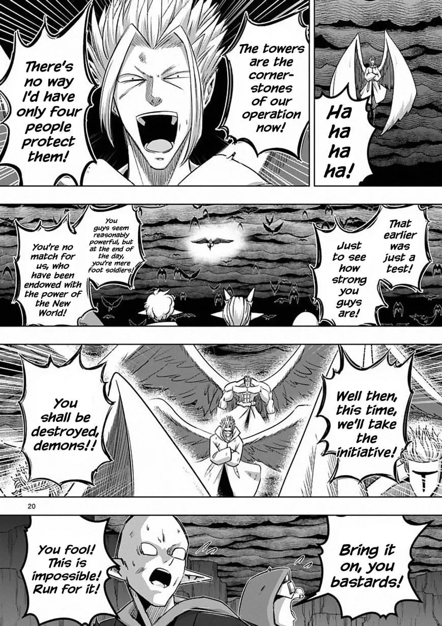 Read Helck chapter 82.2 image 1 on Lezhin