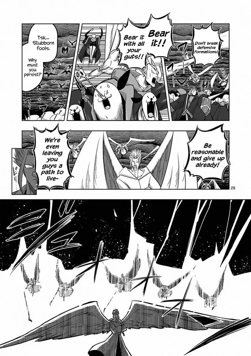 Read Helck chapter 82.2 image 10 on Lezhin