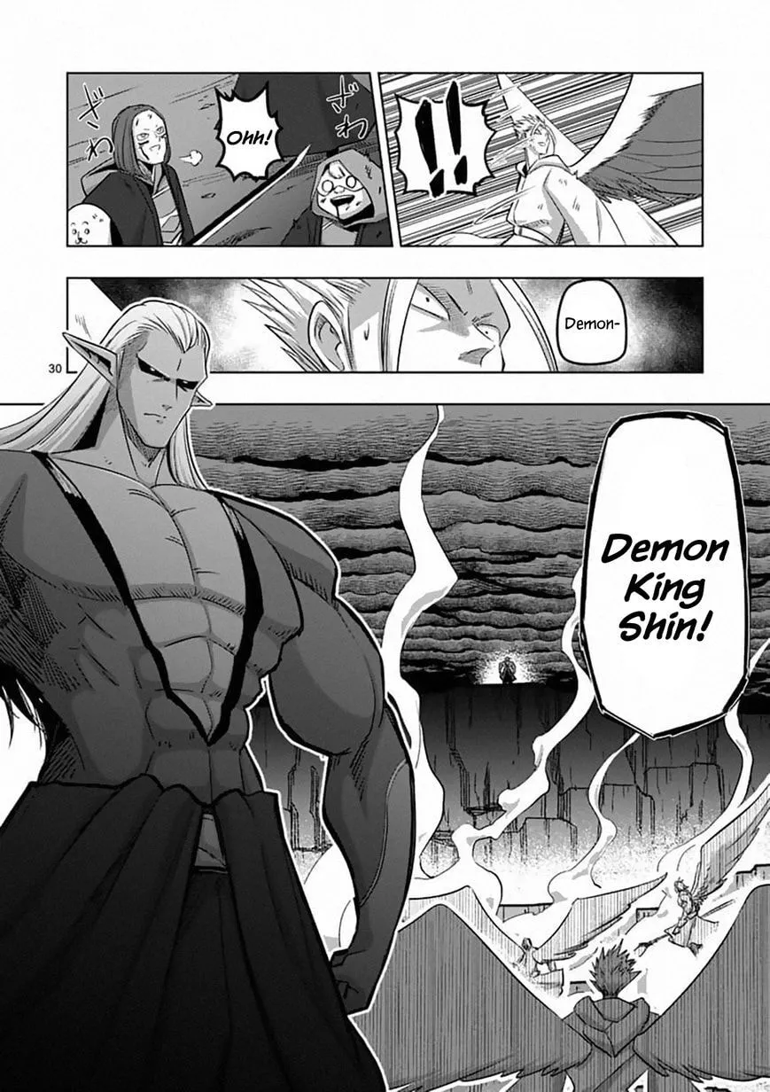 Read Helck chapter 82.2 image 11 on Lezhin