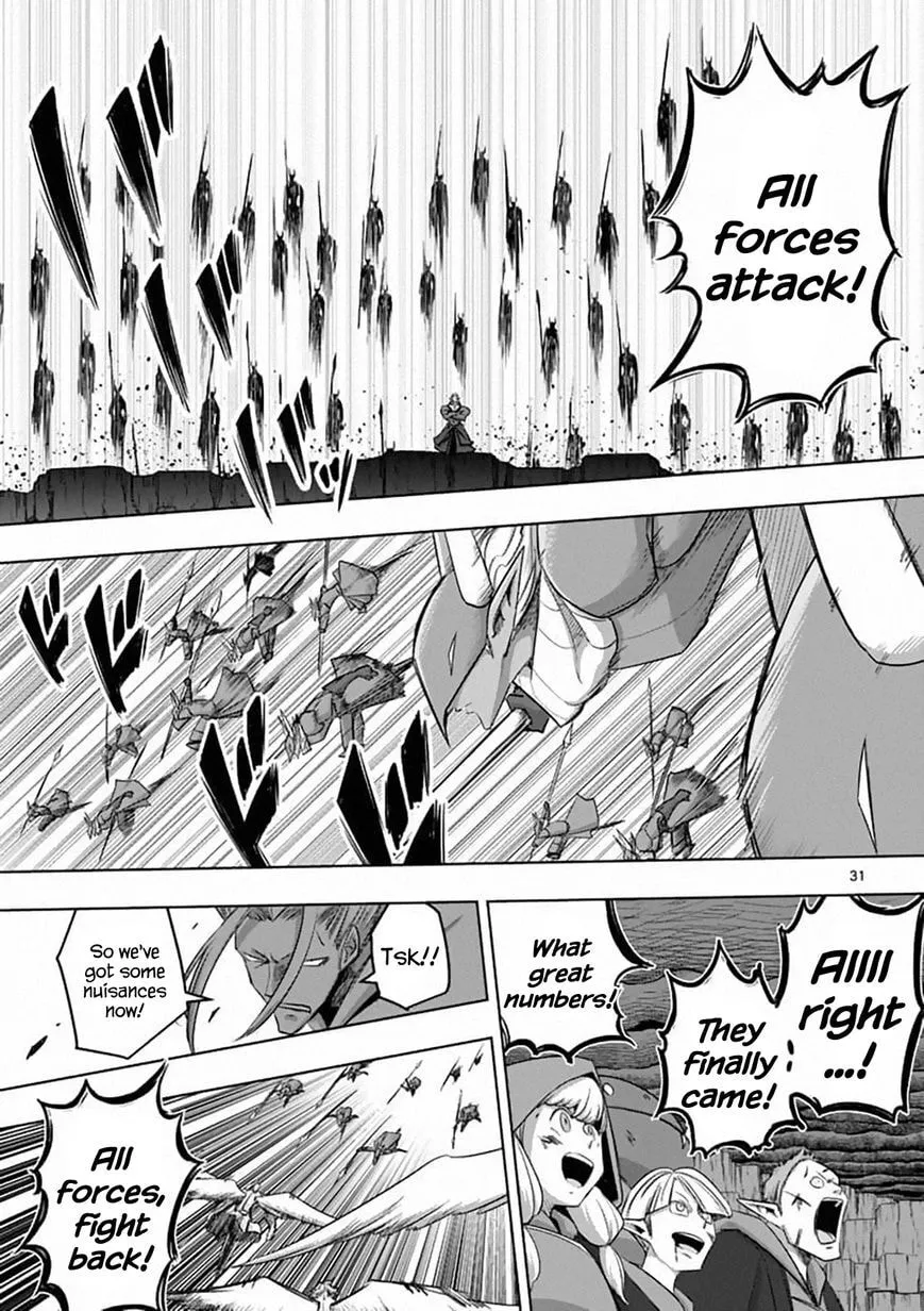 Read Helck chapter 82.2 image 12 on Lezhin