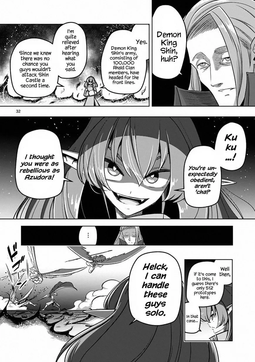 Read Helck chapter 82.2 image 13 on Lezhin